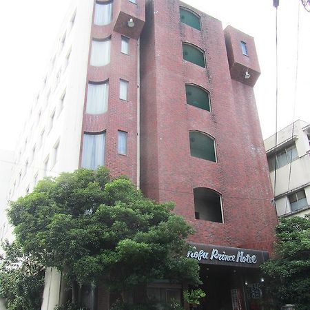 Asahikan Kofu  Ngoại thất bức ảnh